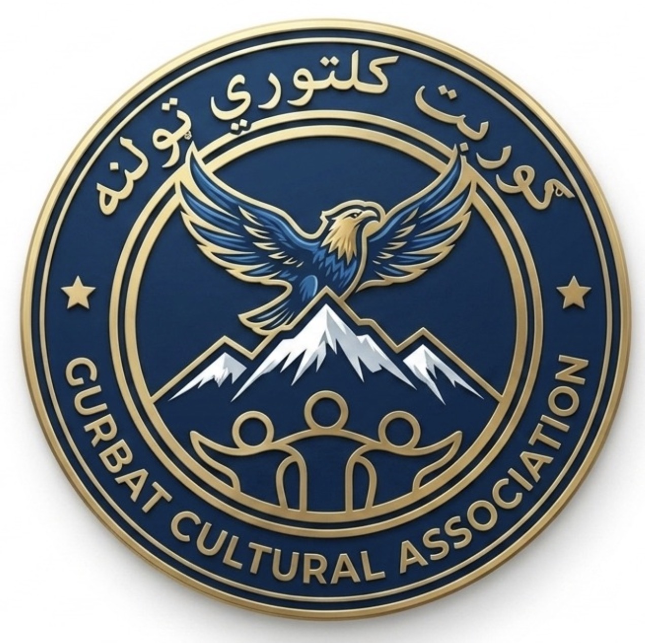 Gurbat Cultural Association logo