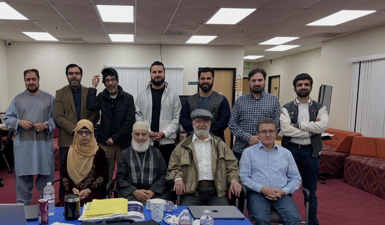 New Board of Directors of GCA San Francisco Bay Area — March 2026