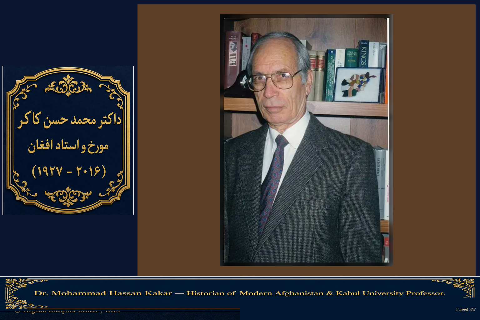 Dr. Mohammad Hassan Kakar