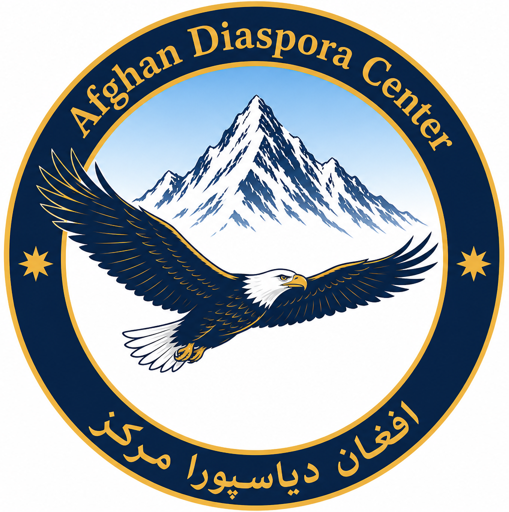 Afghan Diaspora Center