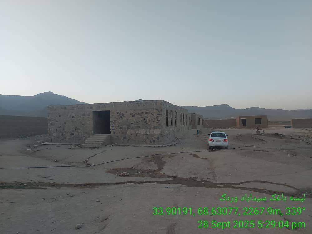 Baghak Lycee under construction, Saidabad, 28 September 2025